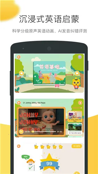 Сè�۶�2026�ٷ����°汾