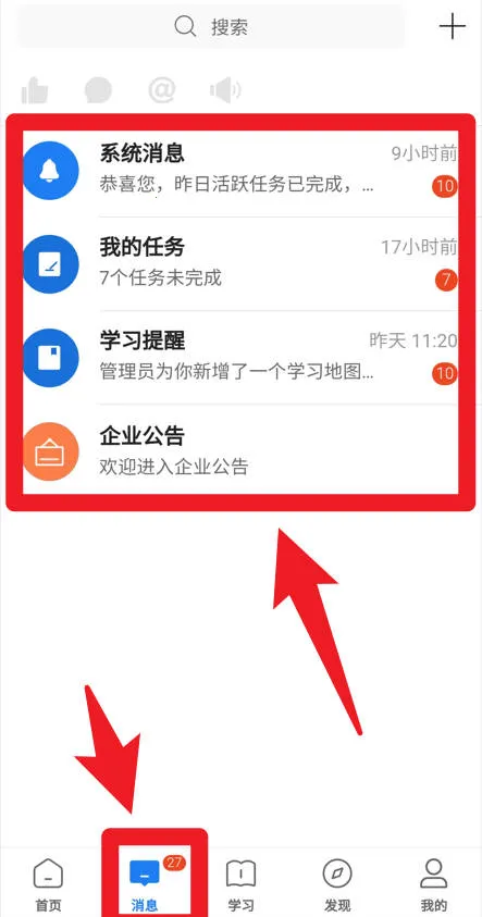 ���ϻ��ƿ���2026�ٷ����°汾