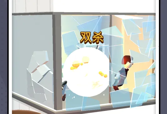 无敌小枪神 无敌小枪神