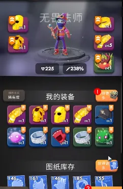 ���60�������ֻ���