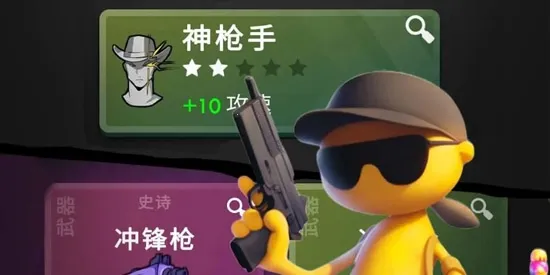 ���60�������ֻ���