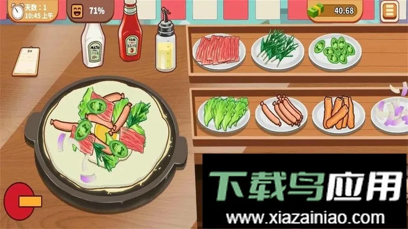 美味的披萨最新手机版 美味的披萨最新手机版