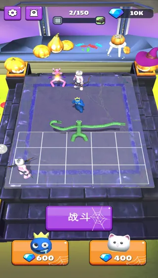 橡皮人格斗冲突2026官方最新版本 橡皮人格斗冲突2026官方最新版本