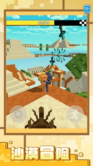 乱斗冲冲冲2026下载安装 乱斗冲冲冲2026下载安装