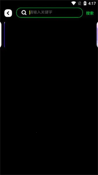 ������Ƶ2026�ٷ����°汾