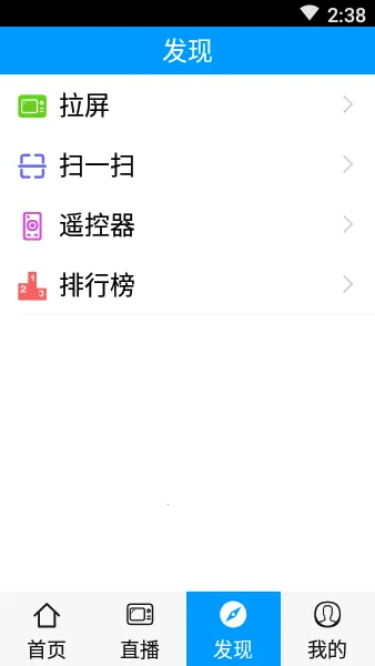 ������籱����2026�ٷ�����