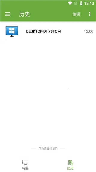 Splashtop PersonalԶ������