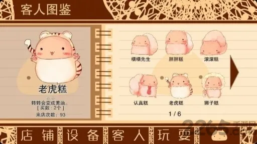 ŴŴ�����������