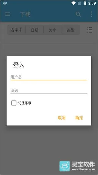 File E2026下载安装 File E2026下载安装