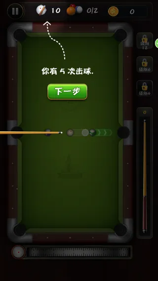 ̨���ʦ��ս��׿���ֻ���