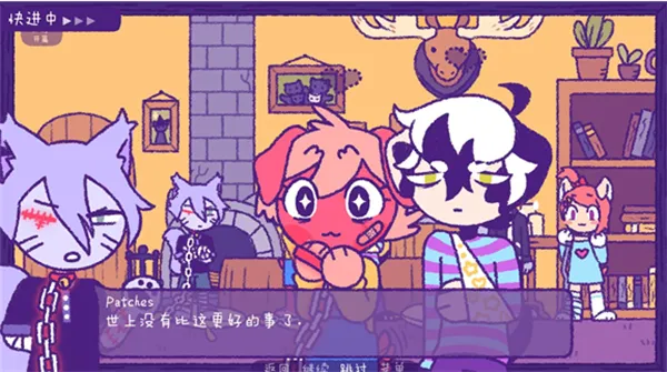 完美末日3补丁地狱 完美末日3补丁地狱