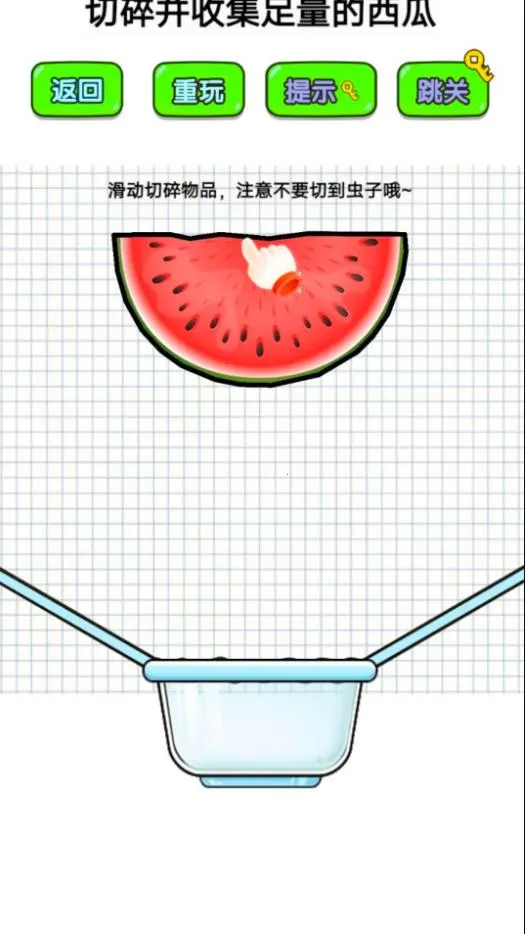 神脑洞操作 神脑洞操作