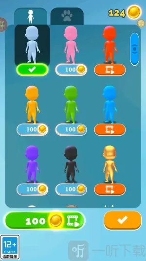 谁在演戏2026下载安装 谁在演戏2026下载安装