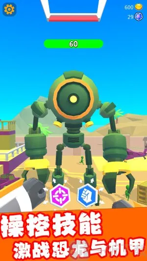 ���׾��������ֻ���