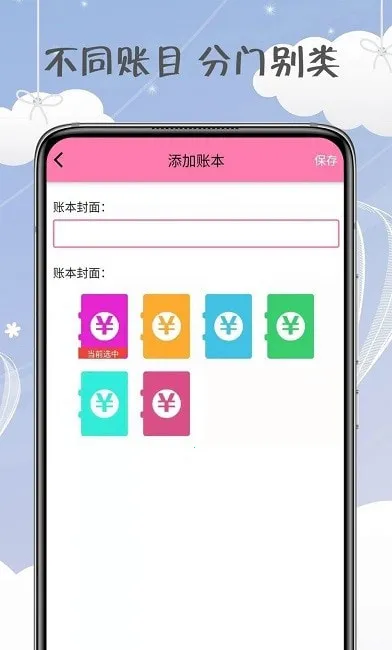 Ů����������ֻ���