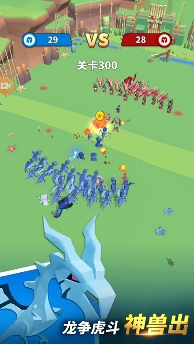 ��������2026���°汾