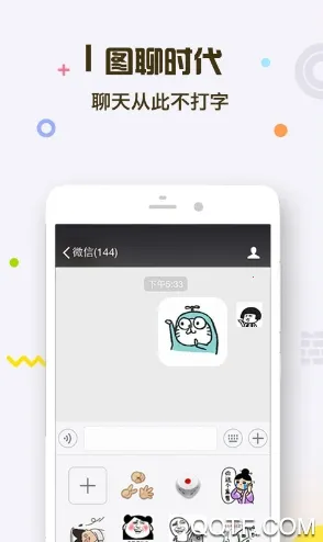 ��������2026���°汾