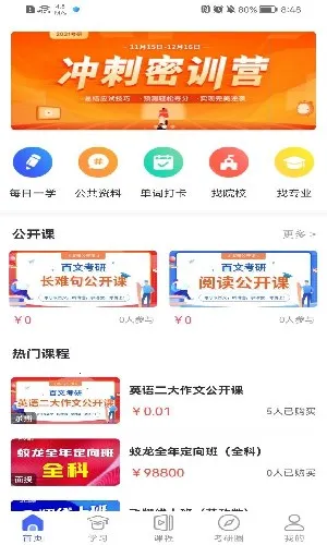 ���Ŀ���