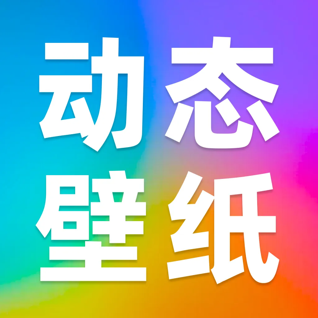 ��̬��ֽ����