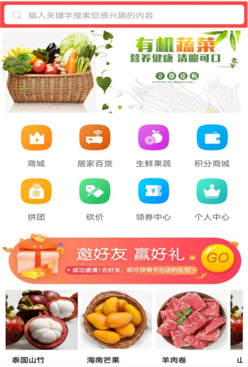 �����ڹ���׿���ֻ���