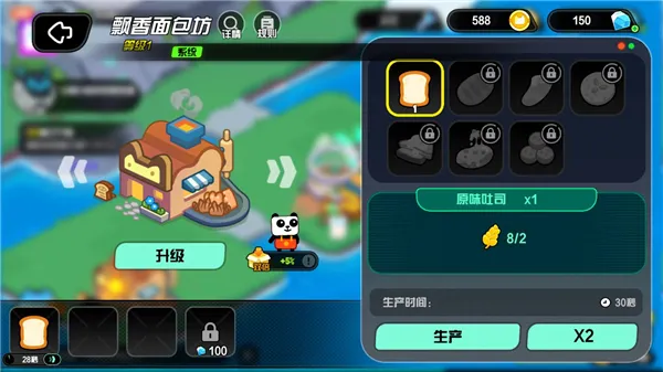 ������Ӱè�������