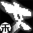 ������Ϸ����ǽ