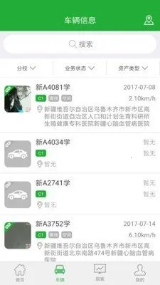 ����ܼ�2026���°汾