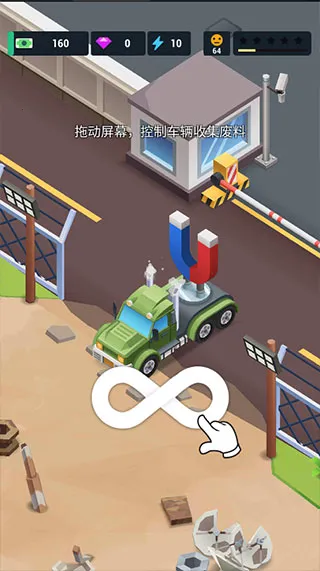 炼钢工厂 炼钢工厂