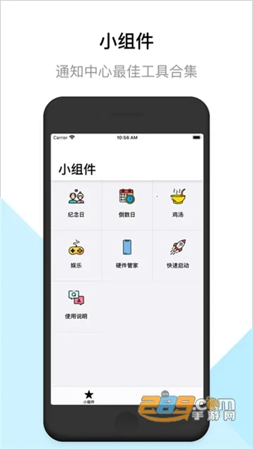 ����С���2026���ذ�װ