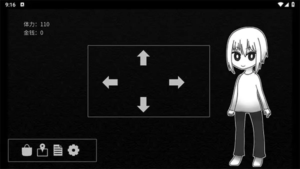 ̽��ռ�2026���ذ�װ