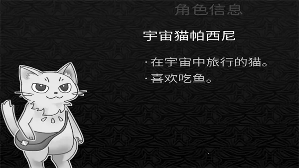 ̽��ռ�2026���ذ�װ