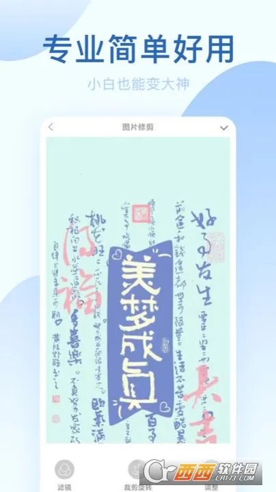 ��ӳ���2026���ذ�װ