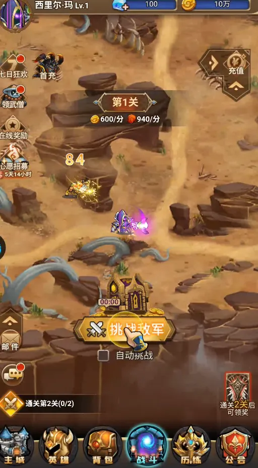 �ҿ����Ƶ�����2026�ٷ�����