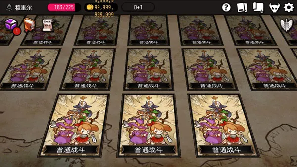 ͨ��ص���԰