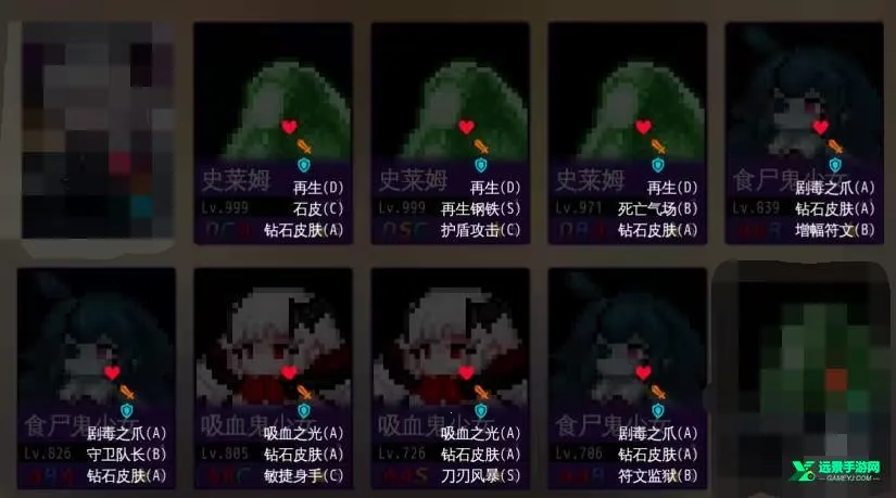 ͨ��ص���԰