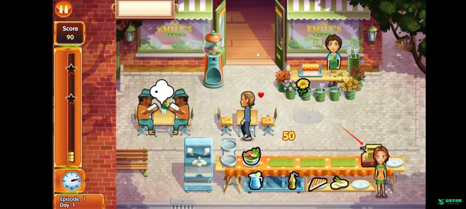 美味餐厅82026最新版本 美味餐厅82026最新版本