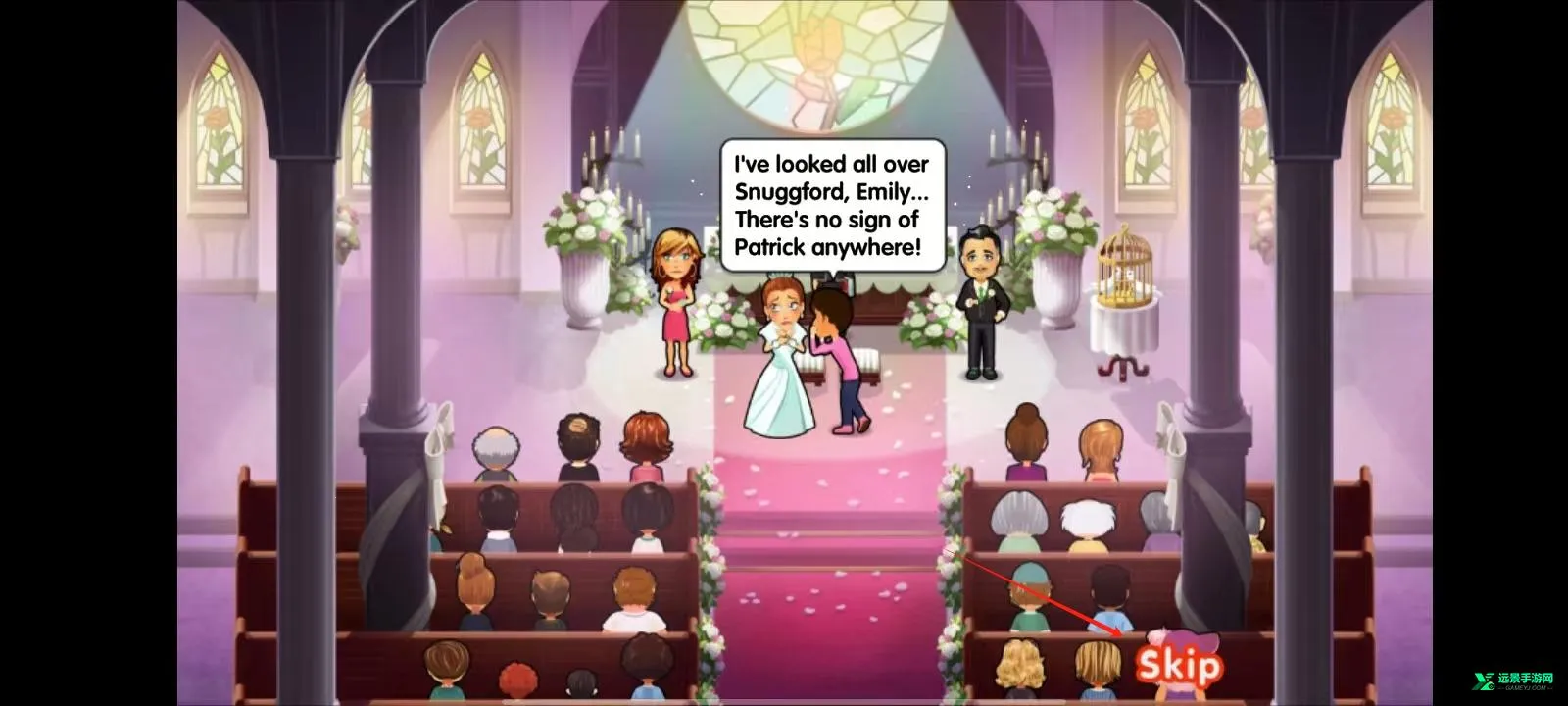 ��ζ����8