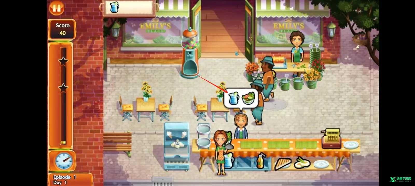 ��ζ����8