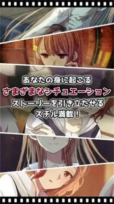 �ҵļ�����û��Ů����