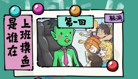 ɳ���ռ������ֻ���