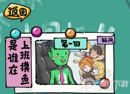 ɳ���ռ������ֻ���