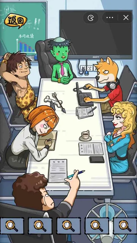 ɳ���ռ������ֻ���