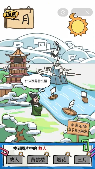 ɳ���ռ������ֻ���