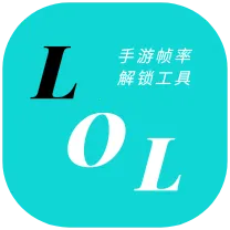 LOLM֡�ʽ���
