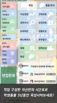 ���࿼��׿���ֻ���