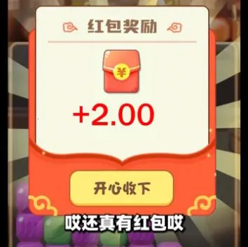 �ȳ��ð��2026�ٷ����°汾