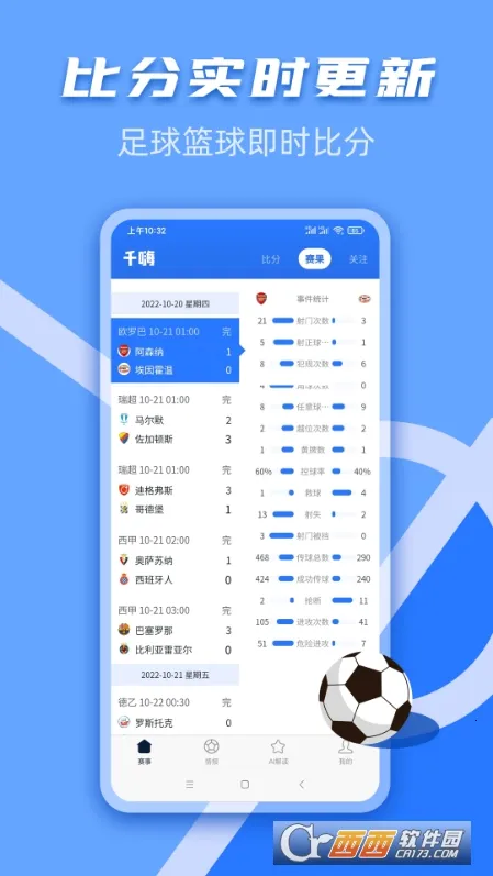 ǧ������2026�ٷ����°汾