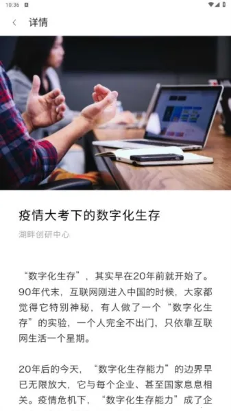 ����2026�ٷ�����