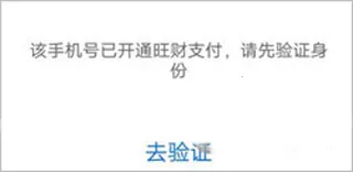 平安金管家2026官方正版 平安金管家2026官方正版