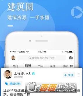 ���������ֻ���